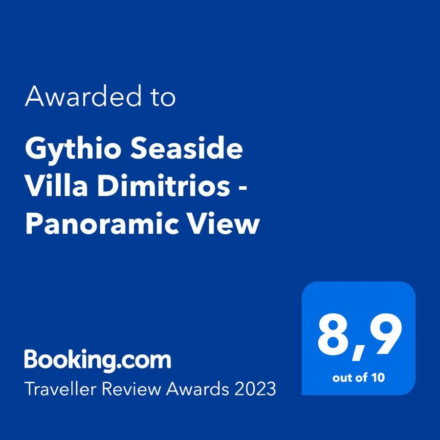 Gythio Seaside Villa Dimitrios - Panoramic View Extérieur photo